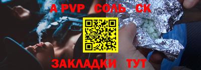 скорость Можайск