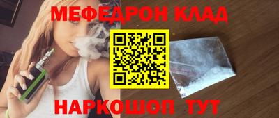 прущая мука Можга