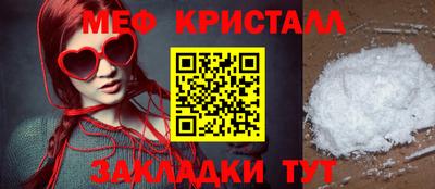 прущая мука Можга