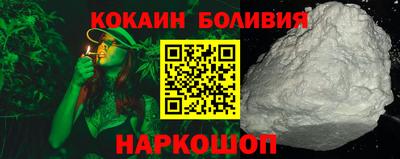 скорость Можайск