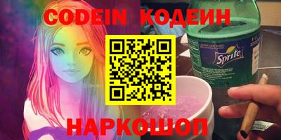 MDMA Premium VHQ Моздок