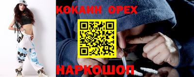 скорость Можайск