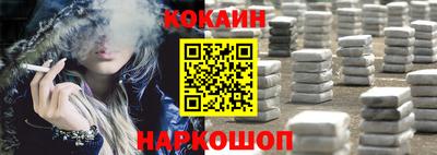 прущая мука Можга