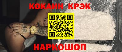 MDMA Premium VHQ Моздок