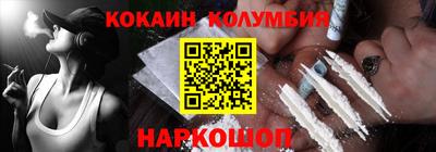 скорость Можайск