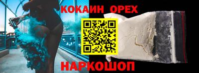 скорость Можайск