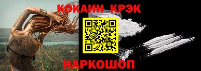 прущая мука Можга