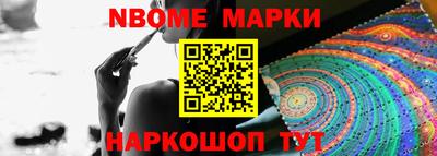 MDMA Premium VHQ Моздок