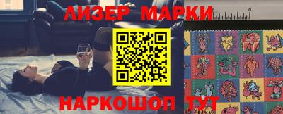 прущая мука Можга