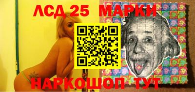MDMA Premium VHQ Моздок