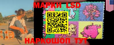 прущая мука Можга