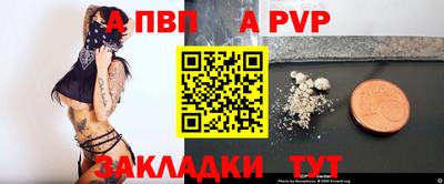 скорость Можайск