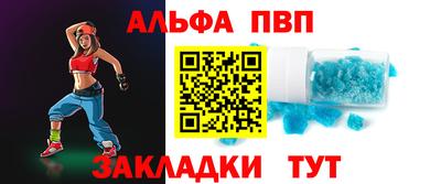 скорость Можайск