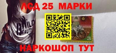 MDMA Premium VHQ Моздок
