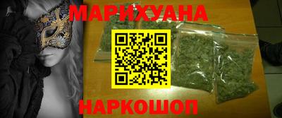 MDMA Premium VHQ Моздок