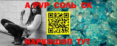 прущая мука Можга