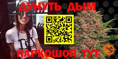MDMA Premium VHQ Моздок