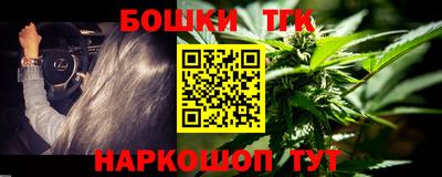 прущая мука Можга