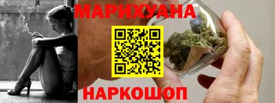 прущая мука Можга
