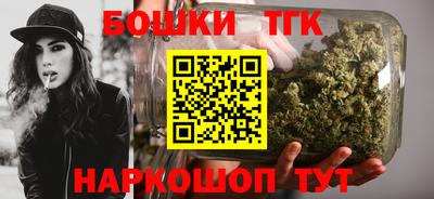 скорость Можайск