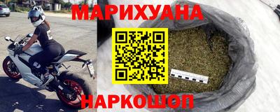 скорость Можайск