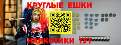 MDMA Premium VHQ Моздок