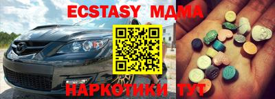 скорость Можайск