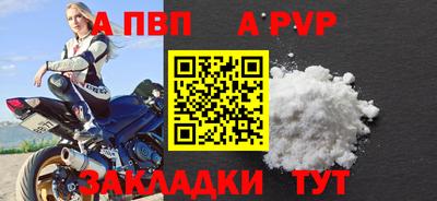 MDMA Premium VHQ Моздок