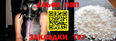 MDMA Premium VHQ Моздок