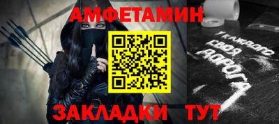 MDMA Premium VHQ Моздок