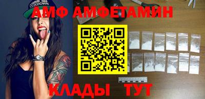 MDMA Premium VHQ Моздок