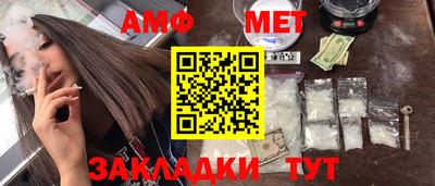 скорость Можайск