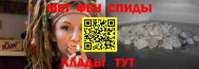 MDMA Premium VHQ Моздок