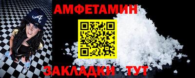 скорость Можайск