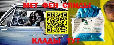 MDMA Premium VHQ Моздок