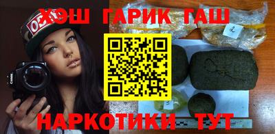 прущая мука Можга