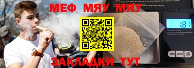MDMA Premium VHQ Моздок