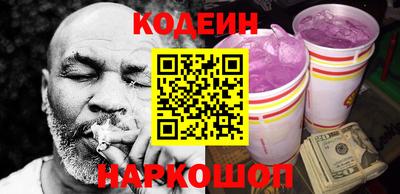 MDMA Premium VHQ Моздок